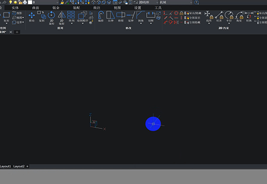 CSCAD机械设计 - 创建零件