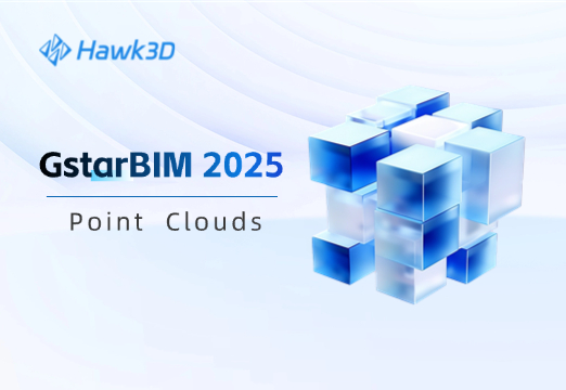 GstarBIM 2025 - Point Clouds