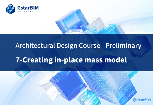 Creating in-place mass model