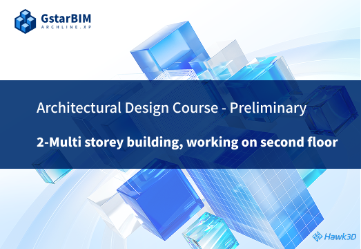Multi storey building, working on second floor