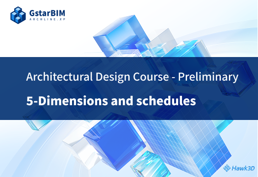 Dimensions and schedules