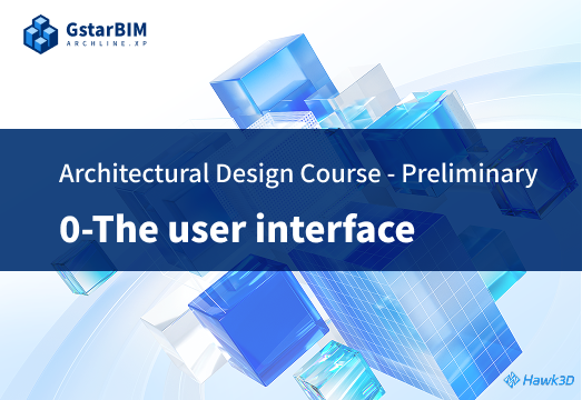 The user interface