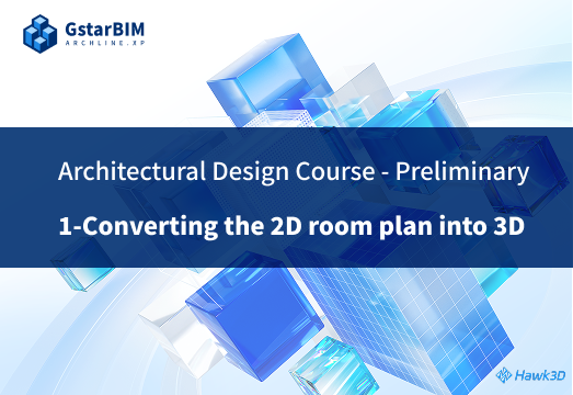 Converting the 2D room plan into 3D